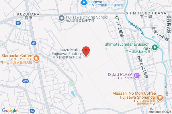 Isuzu Motors Co., Ltd., Fujisawa Plant