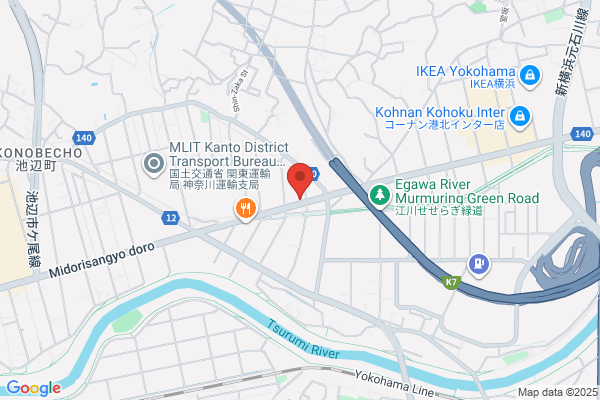 Garage Road