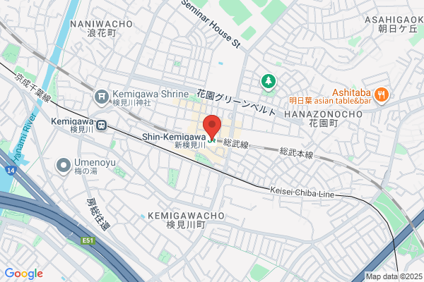 Marond Shin Kemigawa Shop