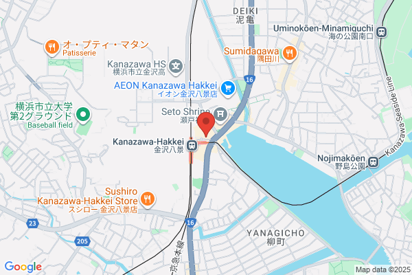 Bakery House Aoki