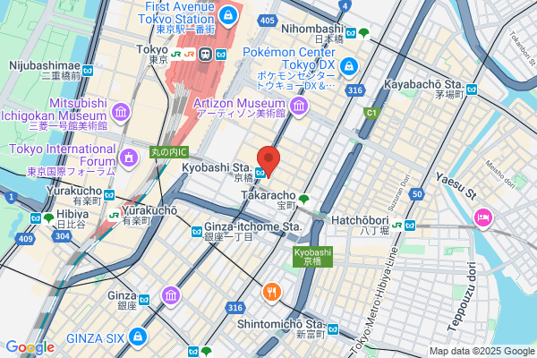Fukamachi Bakery