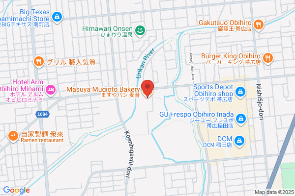 Masuya Bakery