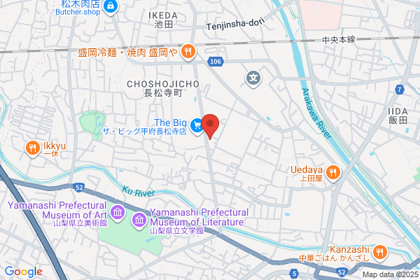 Pompadour Kofu Shop
