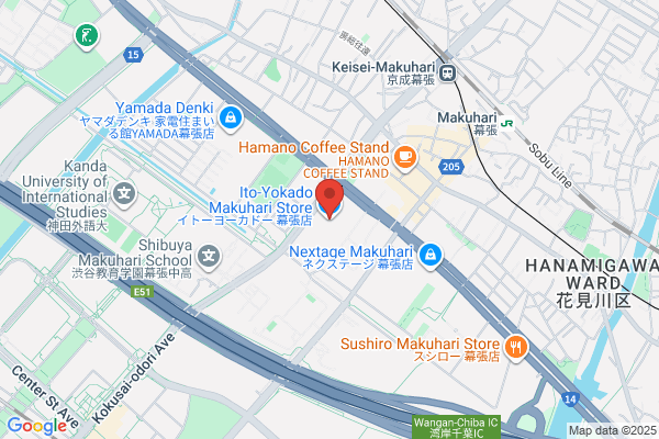 Saint Etoile Ito Yokado Makuhari-ten