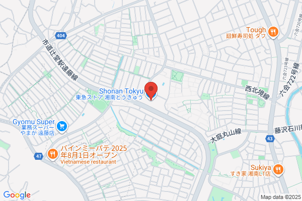 Saint Germain Shonan Tokyu