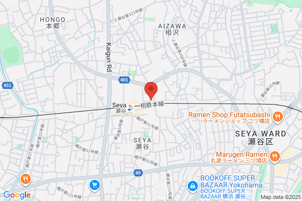 Bank of Yokohama Ltd., The, Seya