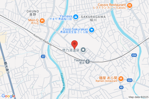 Saito Beauty Salon