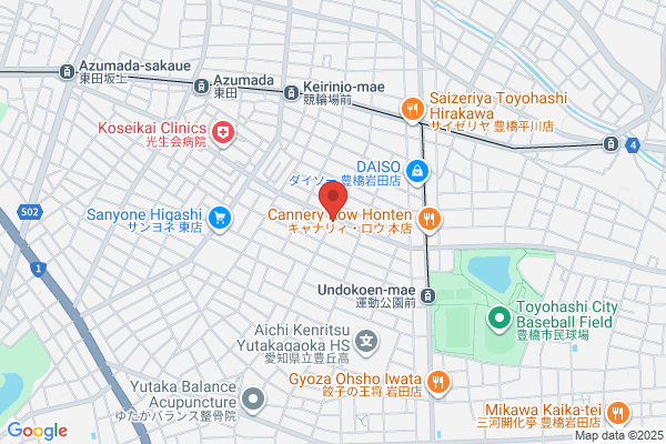 Takano Cycles