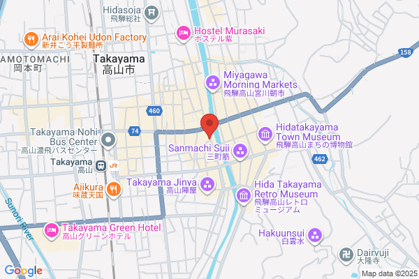 Takayama Ratten & Cotton