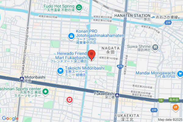 Heiwado