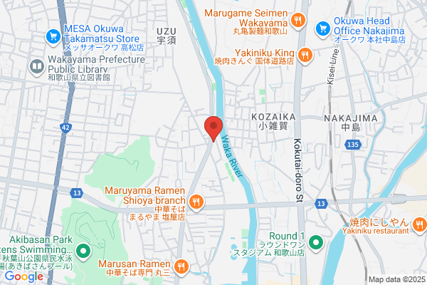 Hokko Chemicals Co., Ltd.