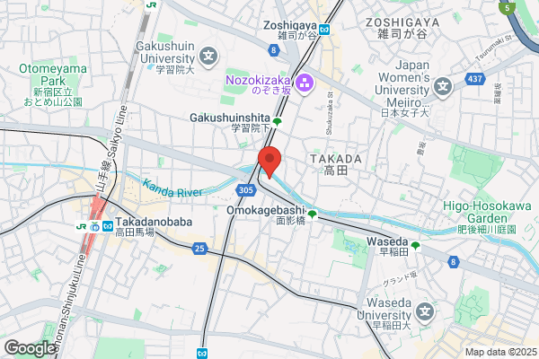 Japan Baptist Association Shin Keiyaku