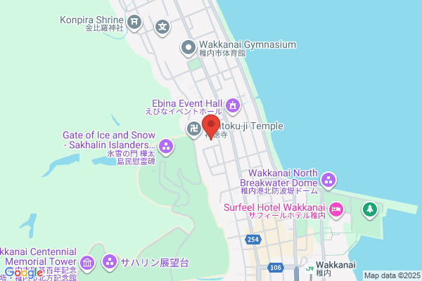 Catholic Wakkanai Church