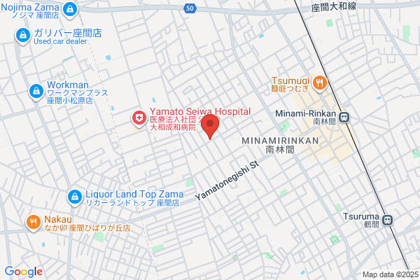 Catholic Yamato Church