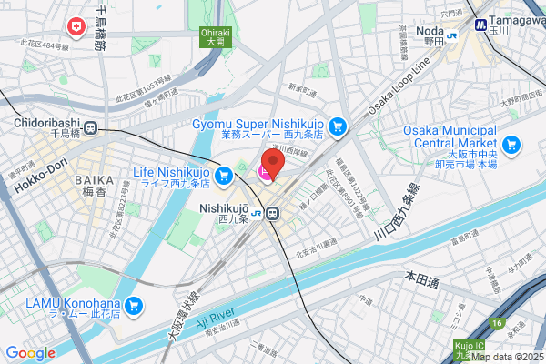 United Church of Christ in Japan, The Nishikujo Church