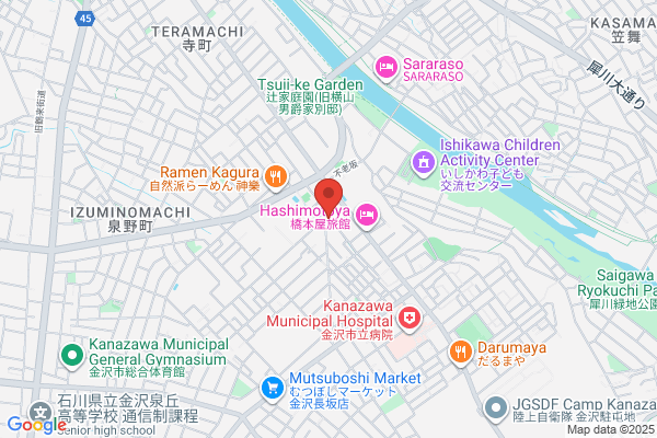 United Church of Christ in Japan, The Wakakusa Church
