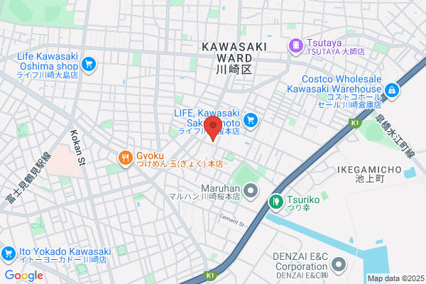 Kawasaki Korean Christian Church in Japan