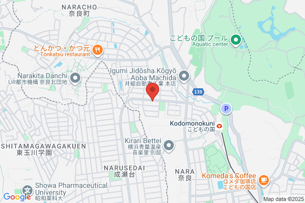 Kodomo no Kuni Christ Church