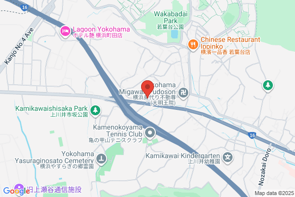United Church of Christ in Japan, The, Den'en Eda Church