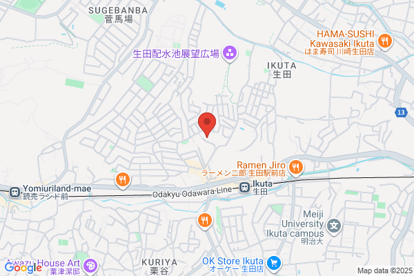United Church of Christ in Japan, The, Ikuta Church