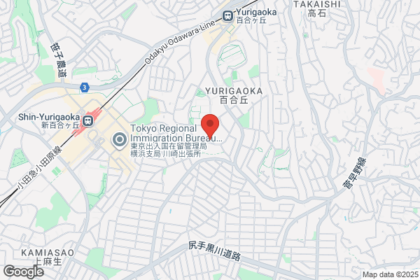 Yurigaoka Christ Church