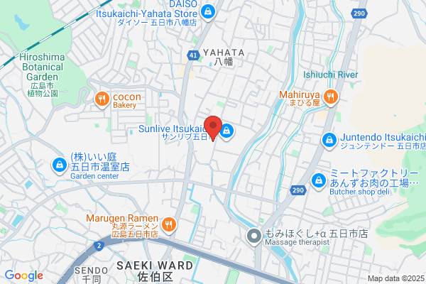 Hayashi Clinic