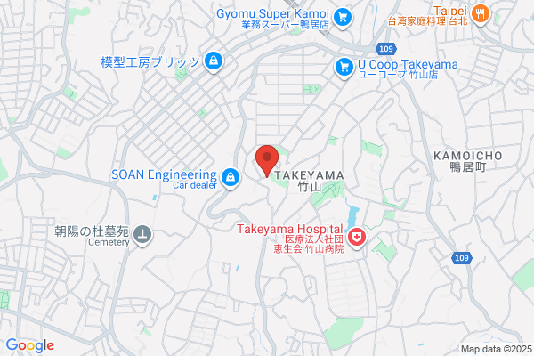 Katsura Clinic