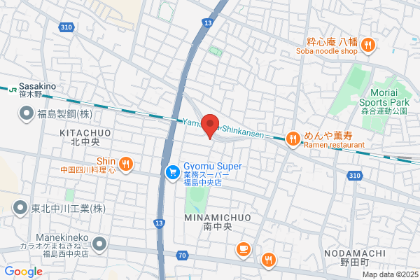 Fukushima Dance Studio