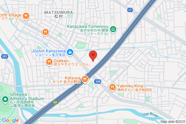 Igawa Dance Studio