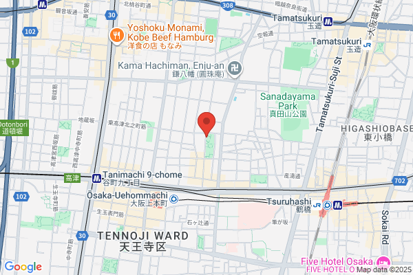 Takagi Dance School