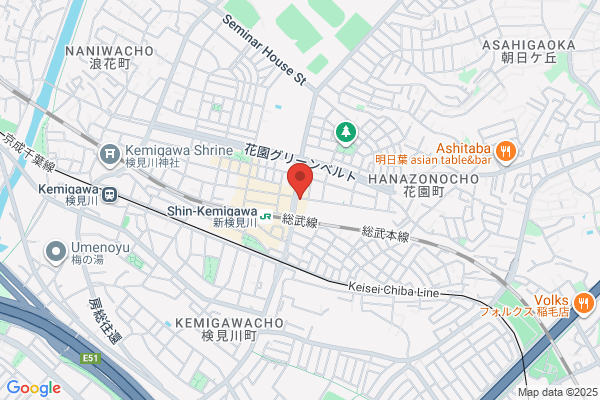Herb Dental Clinic