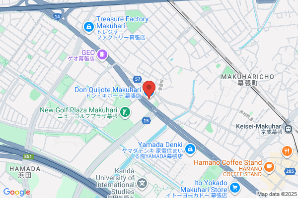 Don Quixote Co., Ltd. Makuhari-ten