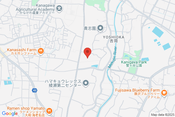 Canon Inc. Ayase Development Center