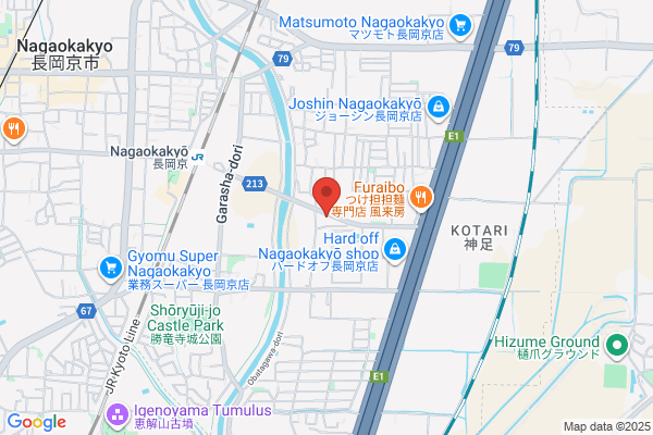Nishino Denki Seisakusho