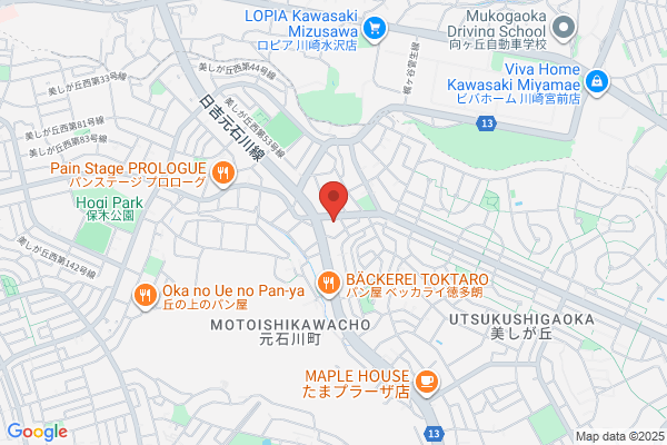 Netherlands, Yokohama Honorary Consulateof the Royal of