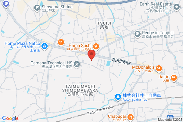 Ariake Fire Bureau