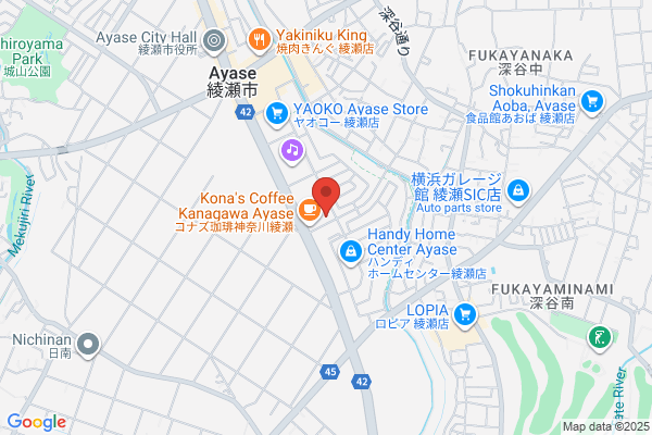Ayase Fire Bureau