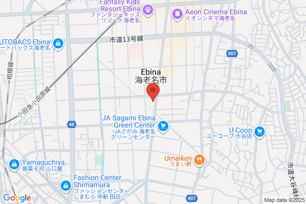 Ebina Fire Bureau