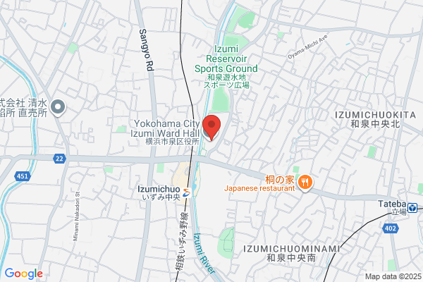 Izumi Fire Bureau