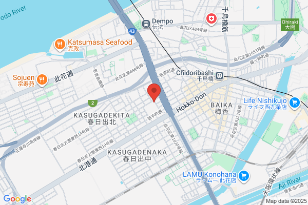 Konohana Fire Bureau