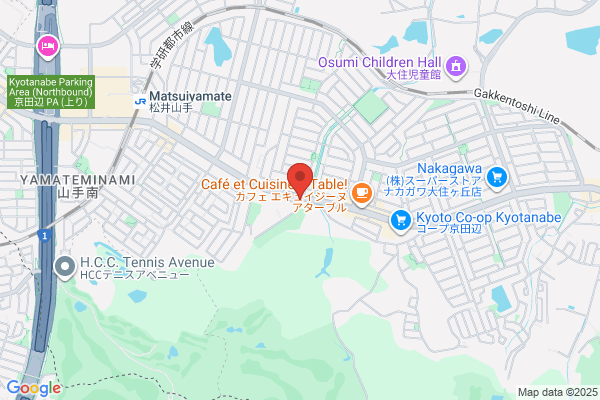 Kyotanabe Fire Bureau