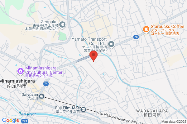 Minami Ashigara Fire Bureau