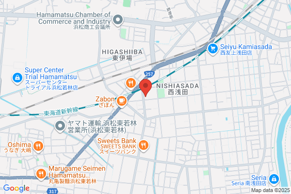 Minami Fire Bureau