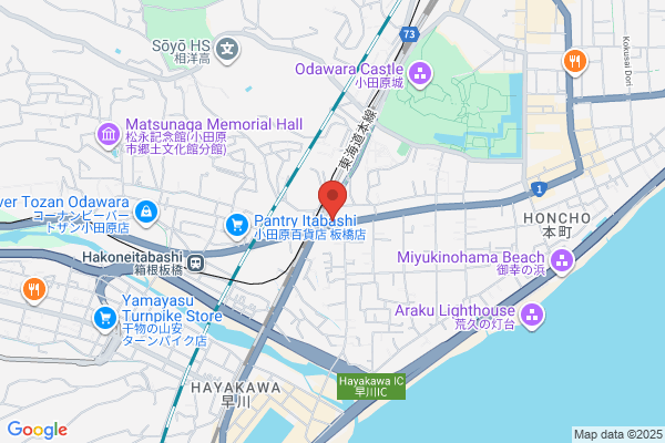 Odawara Fire Bureau