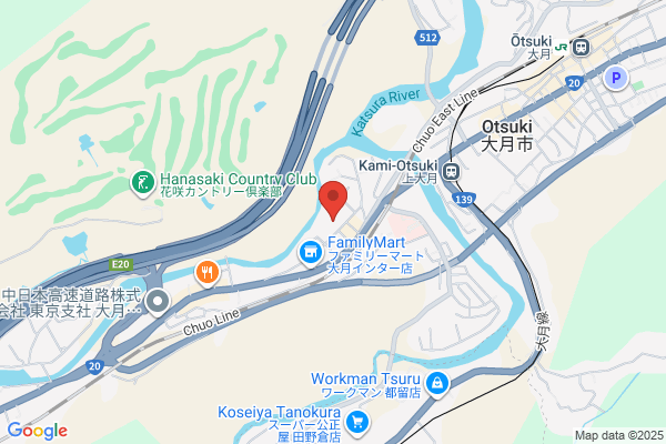 Otsuki Fire Bureau