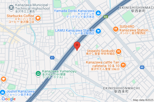 Rinko Fire Bureau