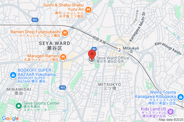 Seya Fire Bureau