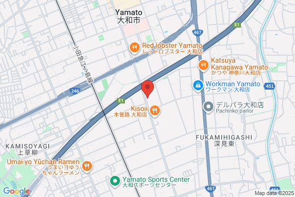 Yamato Fire Bureau