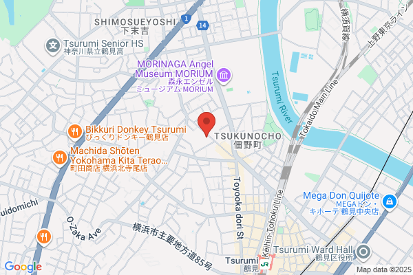 Eikou Flower Shop