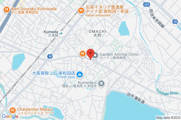 Fujinami Flower Factory